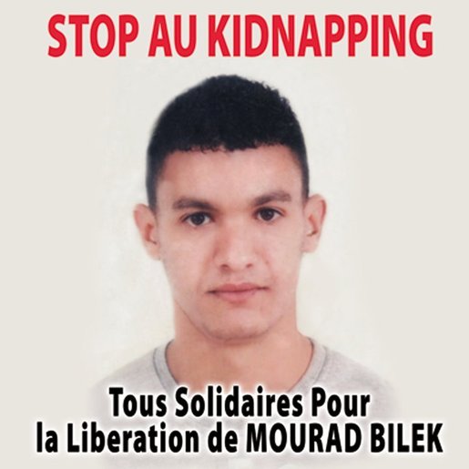 Pour exiger la libération de Mourad Bilek : Ath Dwala paralysée par une grève générale Pour exiger la libération de Mourad Bilek : Ath Dwala paralysée par une grève générale