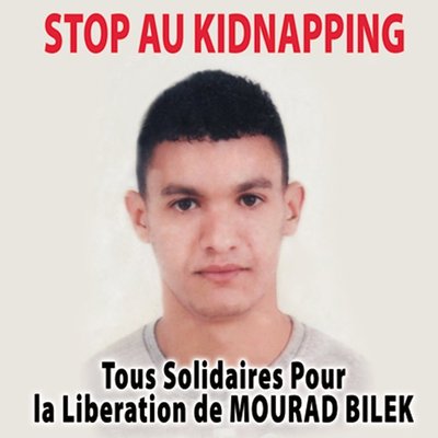 Une caravane et une marche populaire pour exiger la libération du jeune B.Mourad Une caravane et une marche populaire pour exiger la libération du jeune B.Mourad