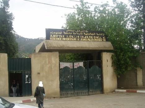 Tizi-Ouzou : marche des résidentes de la cité universitaire de Mdouha Tizi-Ouzou : marche des résidentes de la cité universitaire de Mdouha