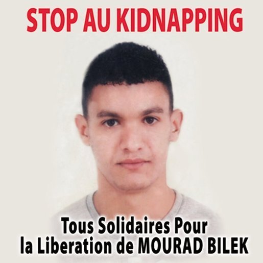 Ath Aissi : le frère du jeune Mourad Billek hospitalisé Ath Aissi : le frère du jeune Mourad Billek hospitalisé