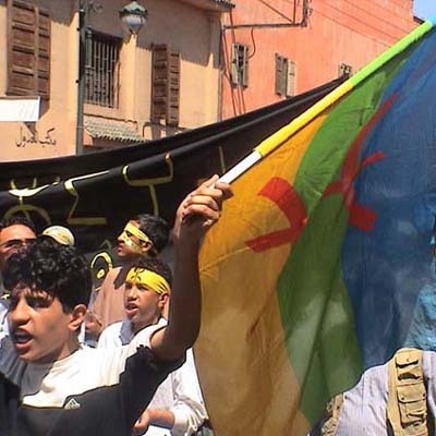 Tamazight, langue officielle dans la nouvelle constitution marocaine Tamazight, langue officielle dans la nouvelle constitution marocaine