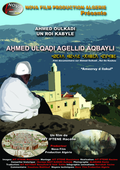 Cinéma: l'oeuvre documentaire de Djamel Ait Iften réhabilite l'Histoire Kabyle Cinéma: l'oeuvre documentaire de Djamel Ait Iften réhabilite l'Histoire Kabyle