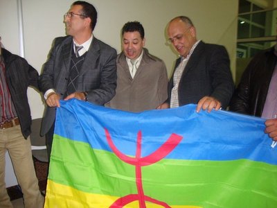 Rif: Mohamed El Battiui rédige un projet de réforme de la constitution marocaine Rif: Mohamed El Battiui rédige un projet de réforme de la constitution marocaine