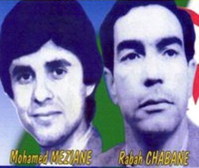 Tadmaït : hommage à deux militant du RCD morts en 1994