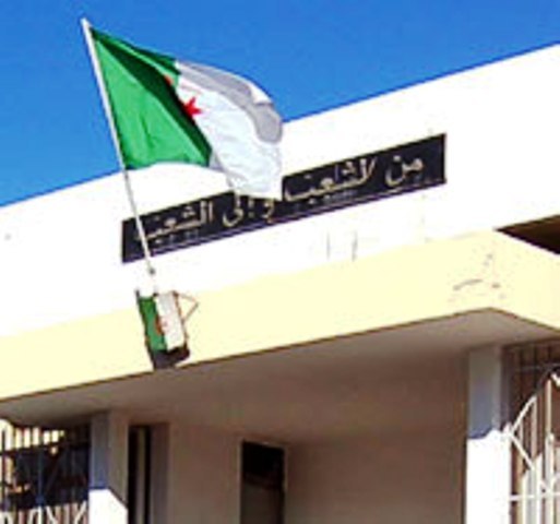 La mairie de Aïn Zaouia fermée pour la deuxième semaine La mairie de Aïn Zaouia fermée pour la deuxième semaine