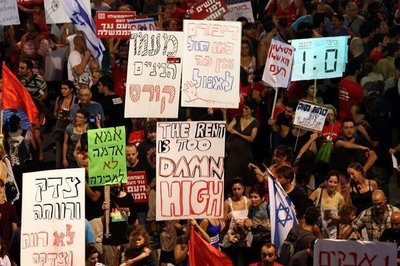 La contestation gagne Israël : plus de 100.000 personnes manifestent pour une La contestation gagne Israël : plus de 100.000 personnes manifestent pour une