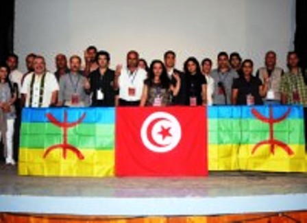 L'Association tunisienne de culture amazighe vient d'obtenir son visa légal L'Association tunisienne de culture amazighe vient d'obtenir son visa légal