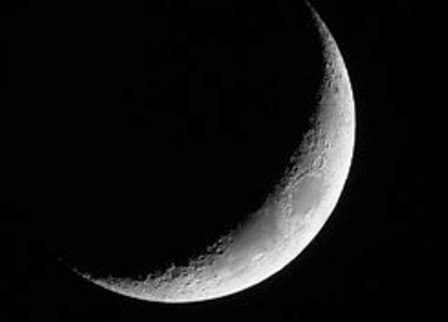 «Le croissant de l'Aïd n'a jamais été vu. C'est une impossibilité scientifique» (Quotidien d'Oran) «Le croissant de l'Aïd n'a jamais été vu. C'est une impossibilité scientifique» (Quotidien d'Oran)