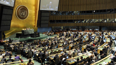 Ouverture officielle de la 66e session de l'Assemblée générale de l'ONU