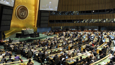 Ouverture officielle de la 66e session de l'Assemblée générale de l'ONU Ouverture officielle de la 66e session de l'Assemblée générale de l'ONU