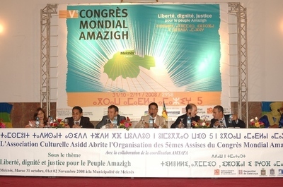 Le VI° congrès général du Congrès Mondial Amazigh débute aujourd'hui en Tunisie Le VI° congrès général du Congrès Mondial Amazigh débute aujourd'hui en Tunisie