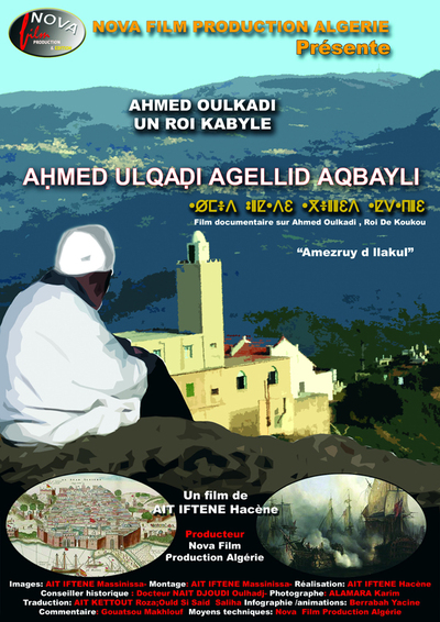 Agadir : un documentaire kabyle présent à la 5ème édition du festival Issni N'Ourgh International du Film Amazigh (FINIFA)
