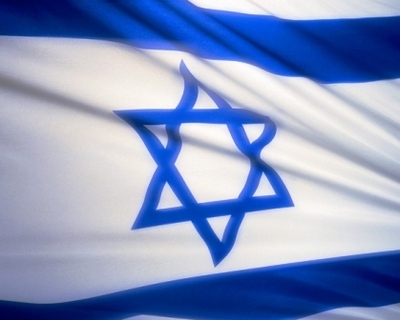 « L'Algérie visée par un plan de division israélien » (Abdelkrim Al Zoghbi) « L'Algérie visée par un plan de division israélien » (Abdelkrim Al Zoghbi)