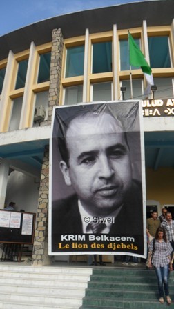 Tizi-Ouzou : Clôture du colloque sur Krim Belkacem Tizi-Ouzou : Clôture du colloque sur Krim Belkacem