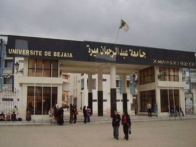 Les étudiants réorientés vers Jijel et Sétif réclament une réaffectation à l'université de Vgayet Les étudiants réorientés vers Jijel et Sétif réclament une réaffectation à l'université de Vgayet