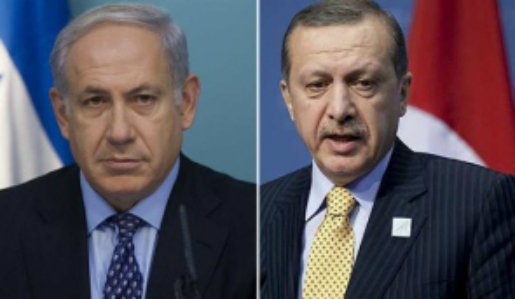 Malgré des relations tendues, Israël propose d'aider la Turquie suite au séïsme Malgré des relations tendues, Israël propose d'aider la Turquie suite au séïsme