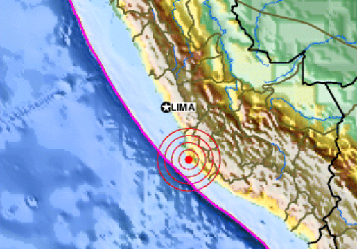 Un séisme de magnitude 6,9 secoue la côte ouest du Pérou Un séisme de magnitude 6,9 secoue la côte ouest du Pérou