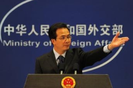 Nucléaire iranien : la Chine s'oppose à des sanctions contre Téhéran Nucléaire iranien : la Chine s'oppose à des sanctions contre Téhéran