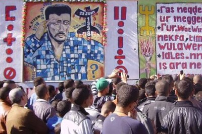 Inauguration d'une fresque en l'honneur de Matoub Lounès à Iwaquren