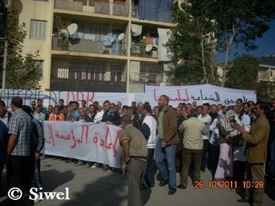 Laiterie de Draa Ben Khedda : sit-in des travailleurs devant l'entreprise