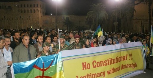 Les Berbères de Zouara cessent de traiter avec le nouveau gouvernement libyen Les Berbères de Zouara cessent de traiter avec le nouveau gouvernement libyen