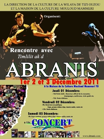 Nouvel Album et concert de de Karim Abranis à Tizi-Ouzou Nouvel Album et concert de de Karim Abranis à Tizi-Ouzou