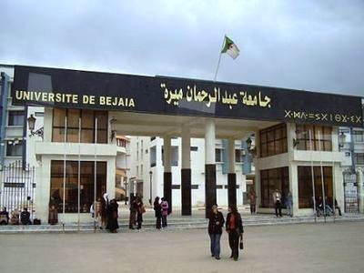 « L'université de Béjaïa en plein essor » (ministre algérien) « L'université de Béjaïa en plein essor » (ministre algérien)