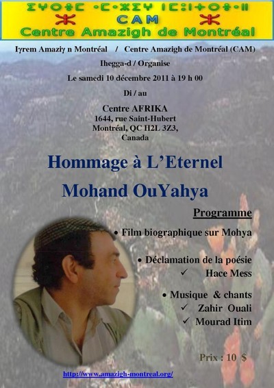 Montréal : soirée commémorative dédiée à Mohya Montréal : soirée commémorative dédiée à Mohya