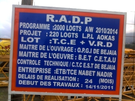 Aokas bénéficie d'un projet de 220 logements sociaux Aokas bénéficie d'un projet de 220 logements sociaux