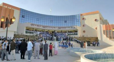 Sétif : un étudiant kabyle se fait agresser par des agents de sécurité Sétif : un étudiant kabyle se fait agresser par des agents de sécurité