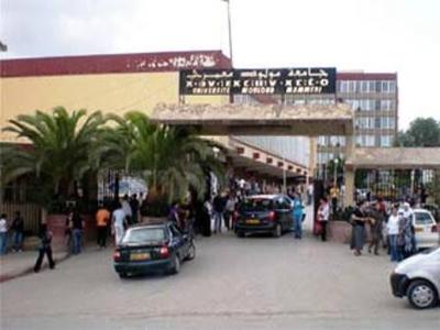 Un candidat à une licence en tamazight interdit d'inscription à Tizi-Ouzou Un candidat à une licence en tamazight interdit d'inscription à Tizi-Ouzou