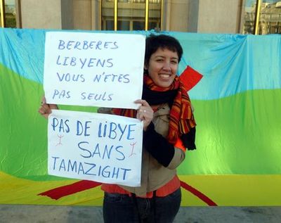 France : l'association Tamazgha appelle à un nouveau rassemblement de soutien aux Amazighs de Libye France : l'association Tamazgha appelle à un nouveau rassemblement de soutien aux Amazighs de Libye