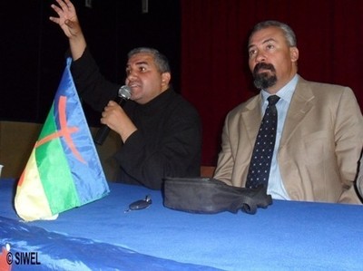 Kabylie : vers des arrestations en masse des militants du MAK (algerie-express.com) Kabylie : vers des arrestations en masse des militants du MAK (algerie-express.com)