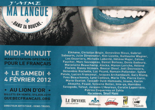 Montréal : spectacle pour célébrer le français avec des artistes kabyles Montréal : spectacle pour célébrer le français avec des artistes kabyles