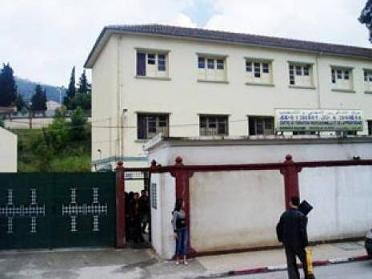 Formation et enseignement professionnel à Tizi-Ouzou : 32828 stagiaires inscrits lors de la 2ème session Formation et enseignement professionnel à Tizi-Ouzou : 32828 stagiaires inscrits lors de la 2ème session