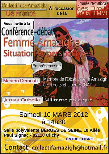 France : conférence sur la « Femme amazighe, situation et perspectives » France : conférence sur la « Femme amazighe, situation et perspectives »