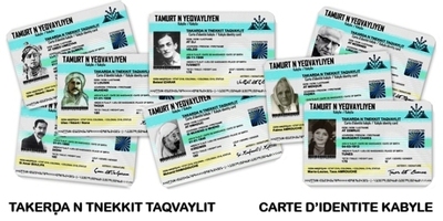 La Carte d'identité kabyle est lancée en Kabylie dès le 12 mars (modalités) La Carte d'identité kabyle est lancée en Kabylie dès le 12 mars (modalités)