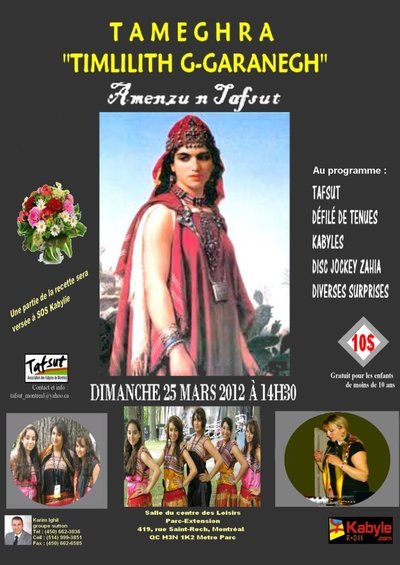 Montréal : célébration de « Amenzu n Tefsut » Montréal : célébration de « Amenzu n Tefsut »