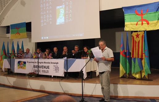 Le CMA tient une conférence internationale le 10 mars à Rabat Le CMA tient une conférence internationale le 10 mars à Rabat