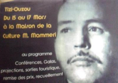 Hommage à Farid Ali, le chantre de la guerre d'Algérie Hommage à Farid Ali, le chantre de la guerre d'Algérie