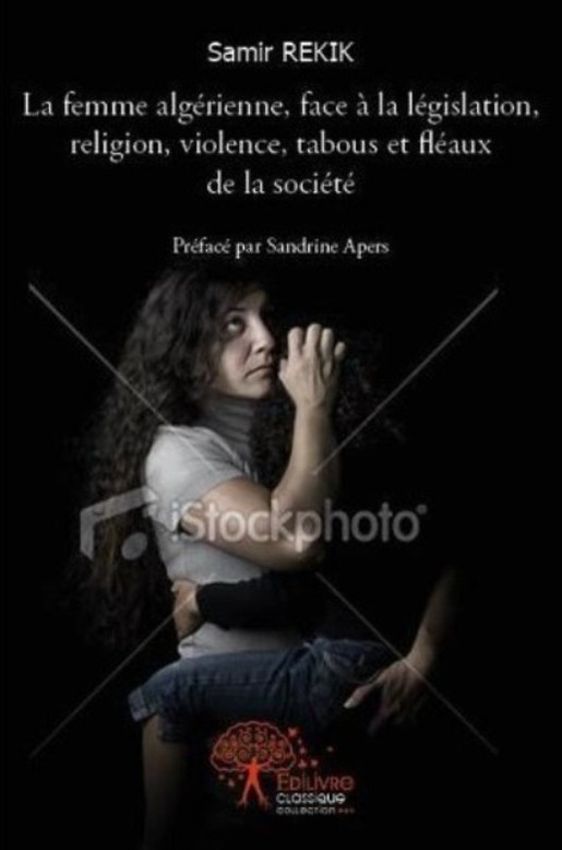 Sortie prochaine de Sortie prochaine de