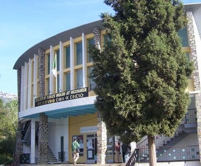Tizi-Ouzou : quinzaine culturelle pour la célébration du Tizi-Ouzou : quinzaine culturelle pour la célébration du