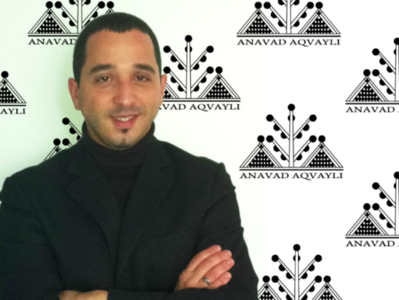 Conseil des ministres : l'Anavad a salué « la prudente position des USA » sur la question de l'Azawad Conseil des ministres : l'Anavad a salué « la prudente position des USA » sur la question de l'Azawad