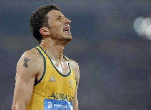 Jeux Olympiques : Youcef Abdi participe au 3000 m Steeple le 3 Aout à 13h Jeux Olympiques : Youcef Abdi participe au 3000 m Steeple le 3 Aout à 13h