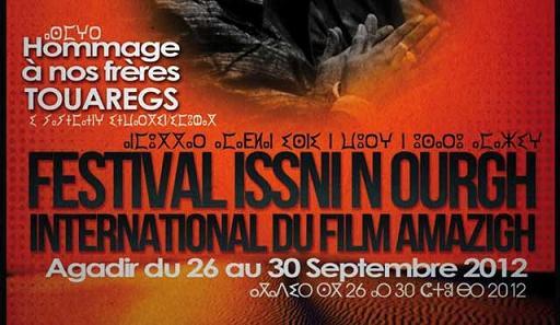 Festival du film amazigh d'Issni n-ourgh : les réalisateurs kabyles en force à Agadir