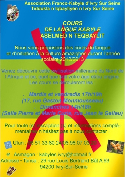 Association Franco-kabyle d'Ivry Sur Seine : cours de langue kabyle