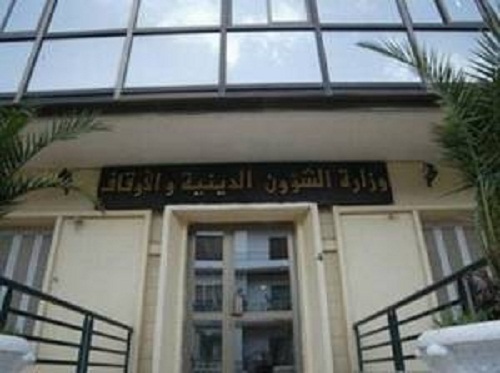 Algérie : des propositions « indécentes » aux femmes pour bénéficier du fonds de la Zakat