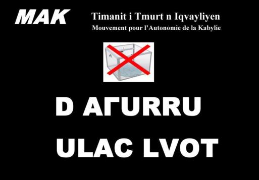 Tizi-Ouzou : les APC Tizi-Ouzou : les APC