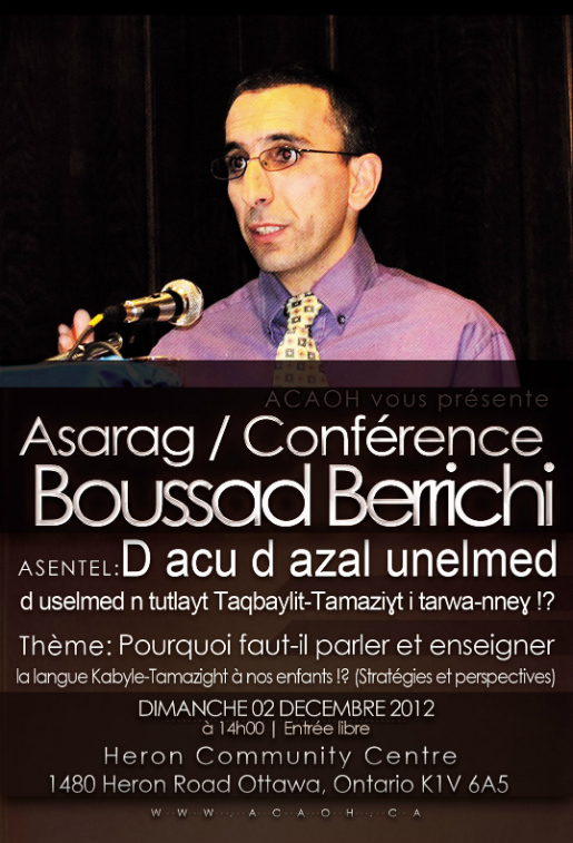 Langue kabyle-tamazight : conférence-débat avec Boussad Berrichi à Ottawa (ACAOH) Langue kabyle-tamazight : conférence-débat avec Boussad Berrichi à Ottawa (ACAOH)