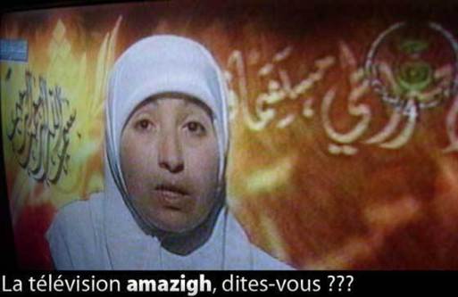 Affaire du harcèlement sexuel à la chaîne TV4 : le procès en appel de l'ex -Directeur de TV 4 tamazight reporté